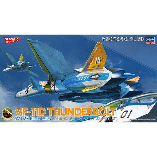 Hasegawa brings us a 1/72-scale kit of the VF-11 two-seater trainer with original markings! SVT-27 is an educational squadron of VF-1s that was organized in Macross City in 2012. Afterwards, it used the VF-5000, and from 2026 it started using the VF-11. The Type D was mainly used for training flights within Earth's atmosphere. The nose part features a double seat; a seated pilot figure is included. Decals are included for the Blue Tails, 27th Educational Squadron, equipped with the Joint Space Force Trainin