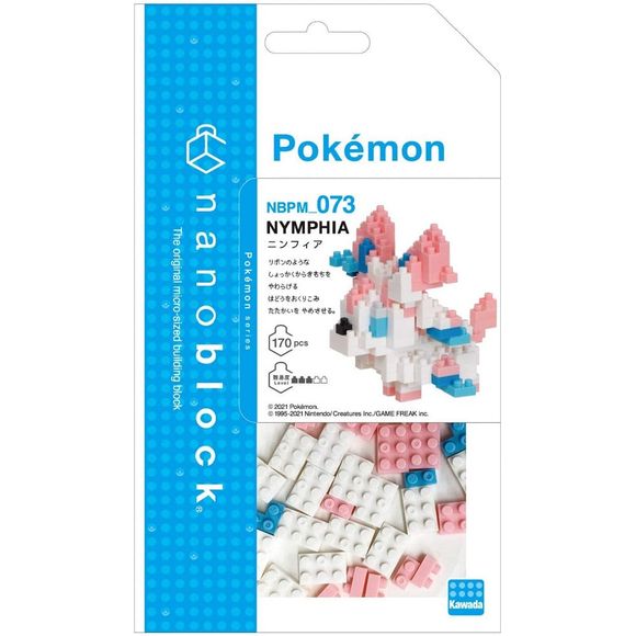 Nanoblock is a micro-sized building block designed in japan since 2008. Fun to build, Attractive to display, interesting to collect. a piece of nanoblock is the start of infinite creativity.