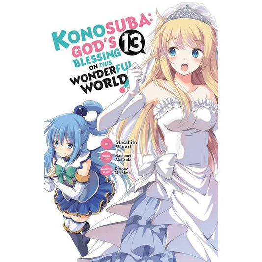 Although Kazuma is reluctant to give up his riches and relaxation, Darkness’s mysterious departure drags him back into a life of…crime? Breaking and entering Darkness’s bedroom in the middle of the night might be outside the law, but for once, his intentions are pure. All he wants is to find out why she left, yet the truth is too perverse—even for Kazuma!