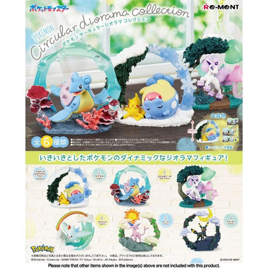 These charmingly detailed dioramas from Re-Ment feature a selection of your favorite Pokemon with a dramatic circle-shaped backdrop! There are six different scenes to collect and trade, and you'll get one random. Order yours today!

[Size]: Approximately 8cm long


[Lineup]:
Pikachu & Spheal
Lapras
Galarian Ponyta
Togekiss
Espeon
Umbreon