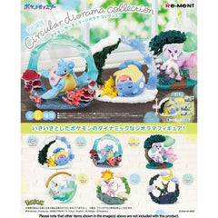 These charmingly detailed dioramas from Re-Ment feature a selection of your favorite Pokemon with a dramatic circle-shaped backdrop! There are six different scenes to collect and trade, and you'll get one random. Order yours today!

[Size]: Approximately 8cm long


[Lineup]:
Pikachu & Spheal
Lapras
Galarian Ponyta
Togekiss
Espeon
Umbreon