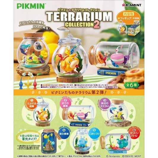 Re-Ment's newest lineup of terrarium displays that recreates the adventures of "Pikmin" is now ready for order! There are six different colorful vignettes of your favorite Pikmin fighting, carrying, and going about their daily lives; you'll get one at random.
[Lineup]:

Dependable partner
House search
Battle on the beach
Night expedition
Frozen
Dandori challenge