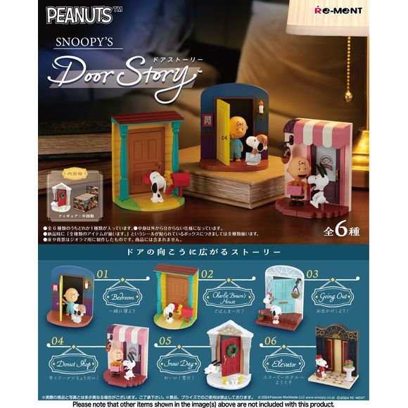 Opening a door often leads to the beginning of a great story -- and this new lineup from Re-Ment brings us a series of Snoopy dioramas taking place near a door! There are six different items to collect and trade, and you'll get one random. Place your order today

[Lineup]:

Bedroom
Charlie Brown's house
Going out
Donut shop
Snow day
Elevator