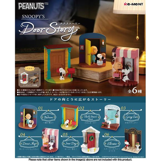 Opening a door often leads to the beginning of a great story -- and this new lineup from Re-Ment brings us a series of Snoopy dioramas taking place near a door! There are six different items to collect and trade, and you'll get one random. Place your order today

[Lineup]:

Bedroom
Charlie Brown's house
Going out
Donut shop
Snow day
Elevator