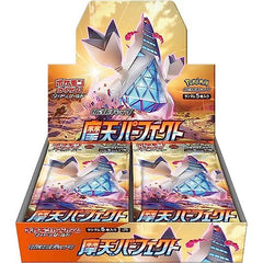 5 cards per pack, 30 packs per box.  Japanese language.