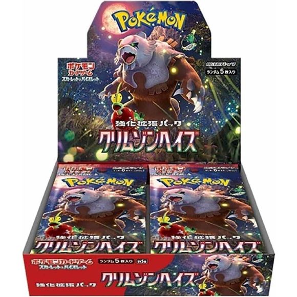 1BOX = 30 packs. 1 pack = 5 cards.