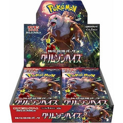 1BOX = 30 packs. 1 pack = 5 cards.