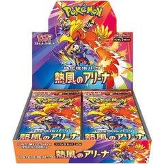 Now in stock

SV9a Heat Wave Arena Booster Box Japanese

Contents :

1 pack = 5 cards

1 box = 30 packs

Language : Japanese