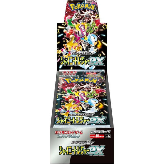 Pokemon TCG Japanese Scarlet & Violet High Class Shiny Treasure ex SV4a Booster Box | Galactic Toys & Collectibles