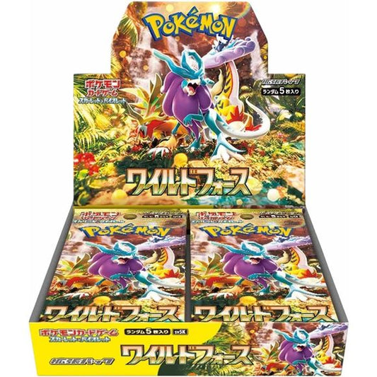 1 Sealed box = 30 packs. 1 pack = 5 cards.
