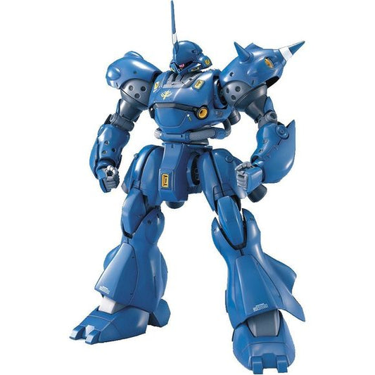 Bandai Hobby WitP MS-18E KAMPFER MG 1/100 Model Kit