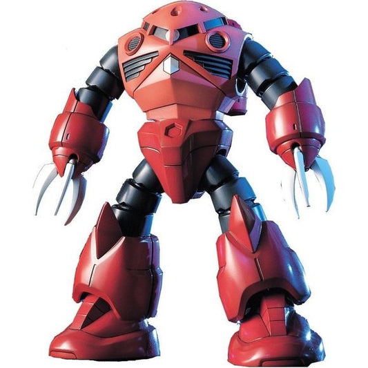Bandai Hobby Gundam HGUC #19 MSM-07S Char's Z'Gok HG 1/144 Model Kit