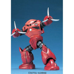 Bandai Hobby Gundam HGUC #19 MSM-07S Char's Z'Gok HG 1/144 Model Kit