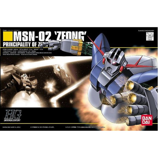 Bandai HGUC Gundam MSN-02 Zeong HG 1/144 Scale Model Kit | Galactic Toys & Collectibles