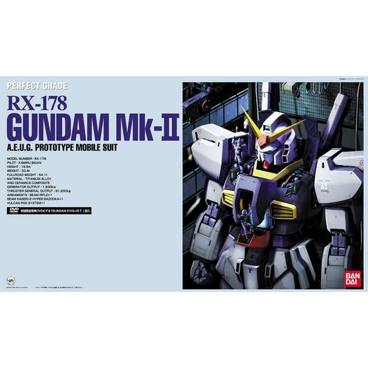 Bandai Hobby Perfect Grade RX-178 Gundam Mk-II AEUG PG 1/60 Model Kit | Galactic Toys & Collectibles