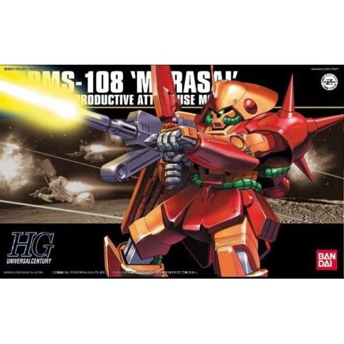 Zeta Gundam's Marasai comes to us in Bandai's HGUC series -- designed by Katoki Hajime, beautifully molded in coloured plastic, and featuring snap assembly for easy construction! Foil stickers are included for additional detail; polycaps allow free movement of the joints. A painting colour guide, should you want to paint your kit, is included.
