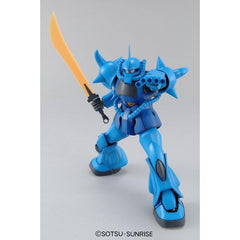 Bandai Hobby Gundam MS-07B Gouf Ver 2.0 MG 1/100 Scale Model Kit
