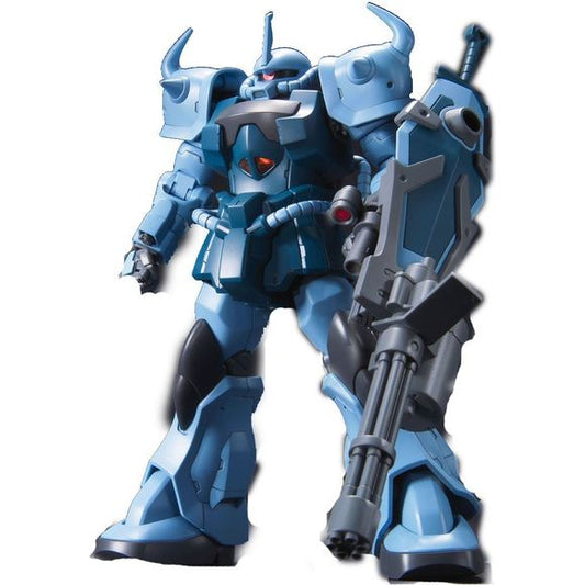 Bandai Hobby Gundam HGUC #117 MS-06b Gouf Custom HG 1/144 Scale Model Kit
