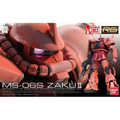 Bandai RG #02 Mobile Suit Gundam MS-06S Char's Zaku II 1/144 Scale Model Kit
