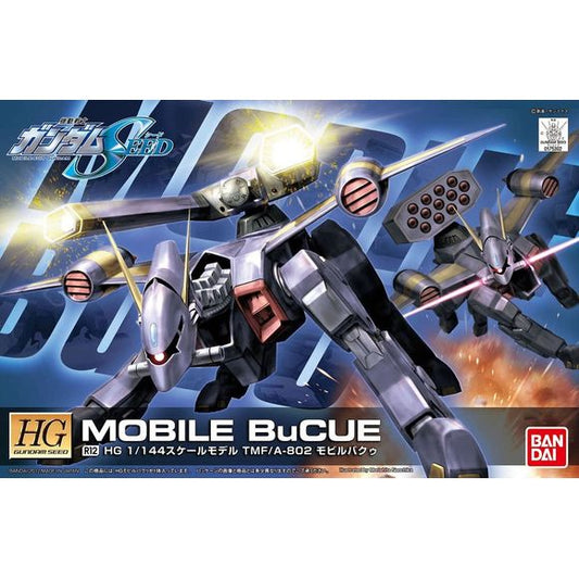 Quadruped design from Gundam Seed with interchangeable back mounted weapons. New Remaster version features more vivid colors, action base attachments, and faction markings.