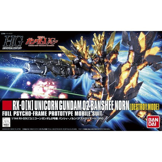 Banshee Norn in its Destroy mode configuration with all new translucent orange frame parts. Beam magnum with revolving launcher can mount a beam jitter and also comes with spare magazine clip. Armed Armor XC and Armed Armor DE are fully deployed, revealing the massive "mane" of this black lion themed Gundam. LOOK FOR ORIGIN OF SHIPMENT: Only items shipped from within North America are being sold by authorized U.S. retailers. The product box will have a warning label, which is proof that you are purchasing a