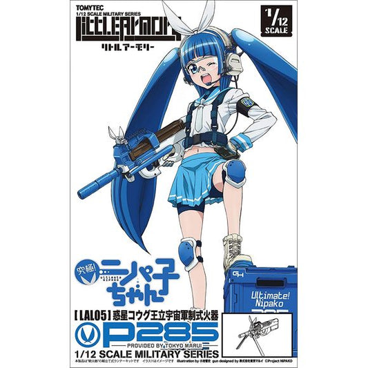 TOMYTEC Little Armory LAL05 Nipako P285 1/12 Scale Model Kit