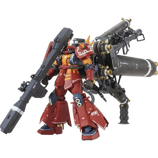 Bandai Hobby Gundam Thunderbolt Psycho Zaku Ver.Ka MG 1/100 Model Kit | Galactic Toys & Collectibles