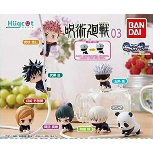 Jujutsu Kaisen 03 Hugcot Vol.2 Gachapon Prize Figure (Random) | Galactic Toys & Collectibles