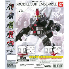 Bandai Gashapon Gundam Mobile Suit Ensemble Part 18 Gacha Capsule (Random) | Galactic Toys & Collectibles