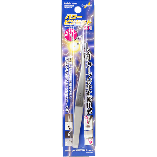 GodHand quality wide-tip nipper that has a gentle curve that makes it easier to grab parts from surfaces. Made of highly durable stainless steel.  Overall length is 125mm (4.92").