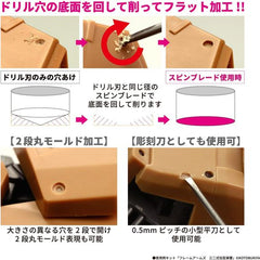 GodHand SB-1-3 Pin Vise Spin Mold Blade Set of 5 1mm-3mm for Plastic Models