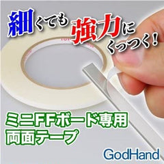 GodHand DST-10 Double-Sided Sticky Tape 10mm for FF Sanding Board - 30 Meters