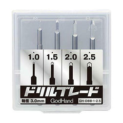 GodHand DBB-1-2.5 Pin Vise Spin Drill Blade Set of 4 1mm-2.5mm for Plastic Model
