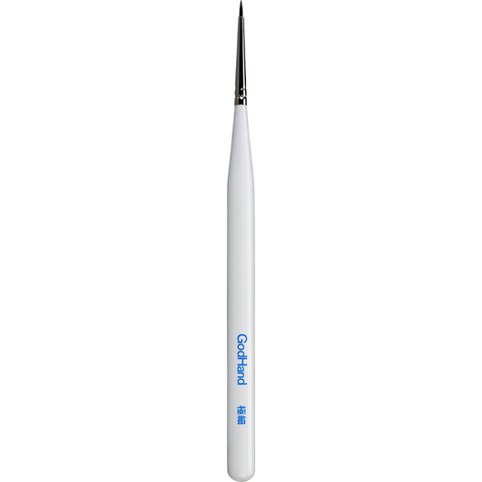 GodHand EBRSUP-HS Brushwork Softest Hobby Extra Fine Point Paint Brush Short w/ Cap