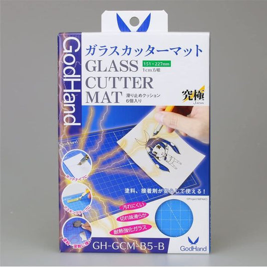 GodHand original cutting mat made of heat-resistant tempered glass!  Since the blade tip slides on the glass surface, you can cut smoothly without applying force.  Unlike soft cutting mats, the blade will not bite into the material so you can move the blade freely in any direction.  Easy to cut curved lines and useful for cutting masking tape. Since it is heat-resistant tempered glass, it is also useful as a surface for heat pens, hot knives and ultra sonic cutters. Size: 6" x 9" x 0.4"