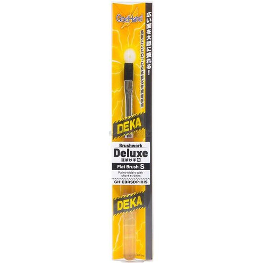 GodHand GH-EBRSDP-HIS Brushwork Deluxe Flat Brush S Small Paint Brush | Galactic Toys & Collectibles