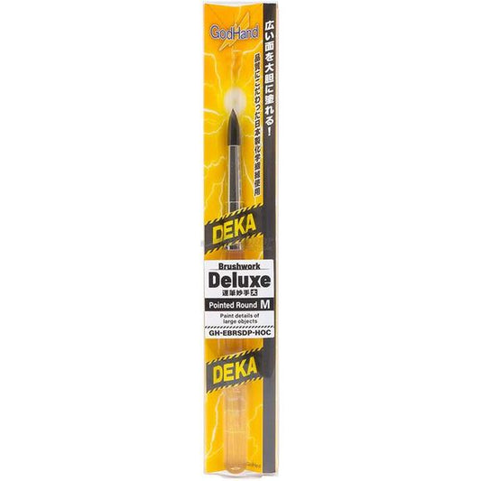 GodHand GH-EBRSDP-HOC Brushwork Deluxe Pointed Round Brush M Medium Paint Brush | Galactic Toys & Collectibles