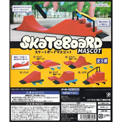 Collect all 5 variations!: Kicker ramp w/ Skateboard, Quarter ramp w/ skateboard, Spine Ramp w/ Skateboard, Stairs w/ Skateboard, and Ramp w/ Skateboard

Please note: All orders are random! We cannot guarantee a certain figure or "set".