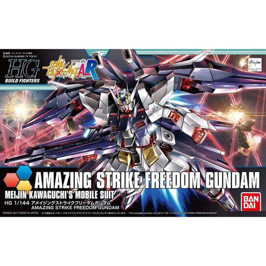 Bandai Hobby HGBF Build Fighters Amazing Strike Freedom HG 1/144 Model Kit | Galactic Toys & Collectibles