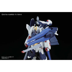 Bandai Hobby HGBF Build Fighters Amazing Strike Freedom HG 1/144 Model Kit