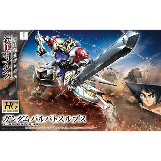 The updated form of the Gundam Barbatos featuring a massive "Mace Sword" and improved color separation that allows the Tekkadan symbol to reproduced without sticker application! Includes additional backpack arms for additional weapon storage and alternate set of hands. Comes with 4 runners and measures 5-inches tall when complete.