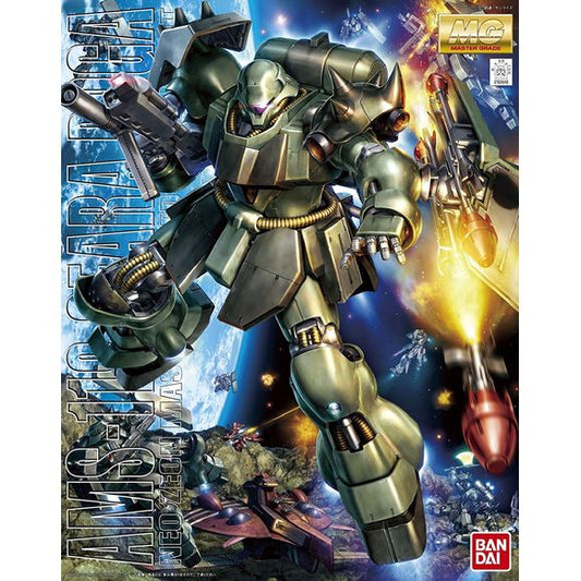 A Descendent of the Zaku, the Geara Doga from chars counterattack appears in the prestigious MG line and features a full load out of weapons including shield, 2 types of beam machine guns, storm Faust x4, beam saber/axe. Head comes with interchangeable parts between general model and captain model and can be equipped with an LED unit sold separately. Power pipes in body and legs are reproduced with soft material designed to accurately reproduce its texture.