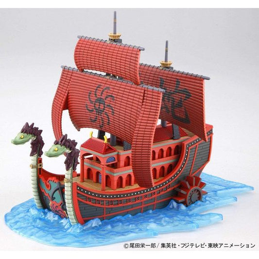 Bandai One Piece Grand Ship Collection Nine Snake Kuja Pirate Ship Model Kit | Galactic Toys & Collectibles