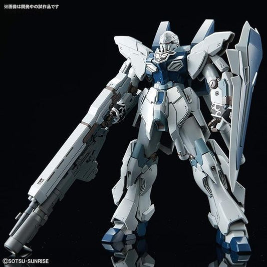 Bandai Hobby Gundam Unicorn Sinanju Stein (Narrative Ver.) MG 1/100 Scale Model Kit