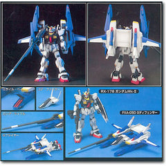 (PRE-ORDER: September 2025) Bandai Hobby Gundam HGUC #35 FXA-05D Super Gundam HG 1/144 Model Kit
