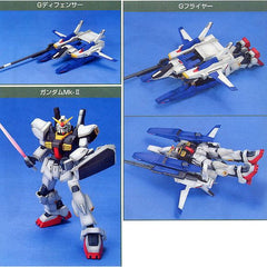 (PRE-ORDER: September 2025) Bandai Hobby Gundam HGUC #35 FXA-05D Super Gundam HG 1/144 Model Kit