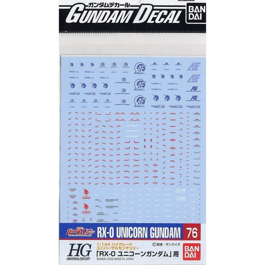 Bandai Hobby Gundam Decal GD-76 1/144 Scale RX-0 Unicorn Water Slide Decal | Galactic Toys & Collectibles