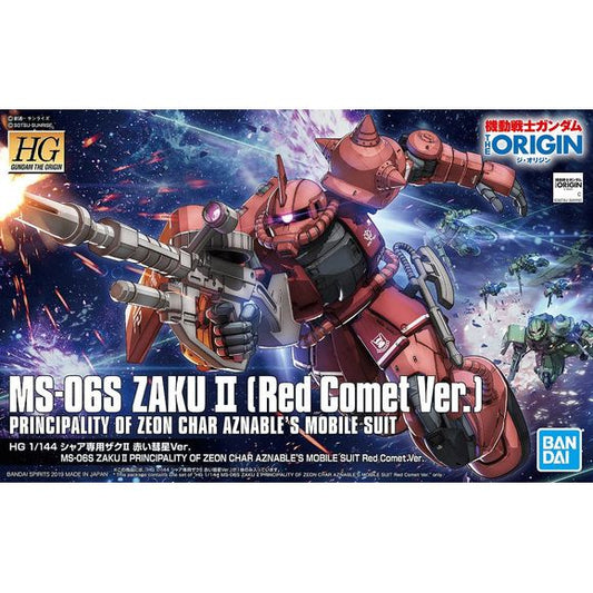 Bandai's HG kit of Char Azanable's famous Zaku II in his iconic Red Comet colors includes a new set of emblems for its shoulder armor and shoulder shield! A new emblem for its shoulder armor is also included, identifying it as affiliated with the Falmer Corps. It's armed with its 120mm machine gun and plenty of other weapons, too!  Parts are molded in color, includes stickers for markings.