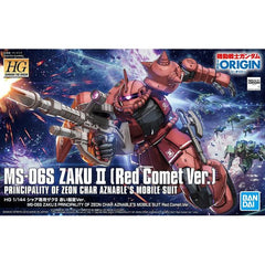 Bandai's HG kit of Char Azanable's famous Zaku II in his iconic Red Comet colors includes a new set of emblems for its shoulder armor and shoulder shield! A new emblem for its shoulder armor is also included, identifying it as affiliated with the Falmer Corps. It's armed with its 120mm machine gun and plenty of other weapons, too!  Parts are molded in color, includes stickers for markings.