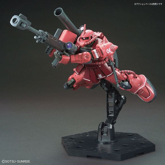 Bandai Gundam The Origin MS-06S Char's Zaku II Red Comet Ver. HG 1/144 Model Kit